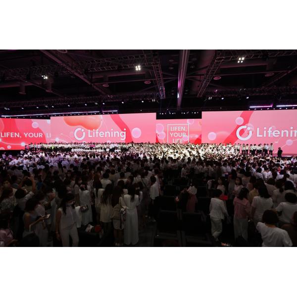 IP65 Waterproof Outdoor Full Color LED Display with High Dot Density of 250000dots/sqm and Long Lifespan of 100000 Hours