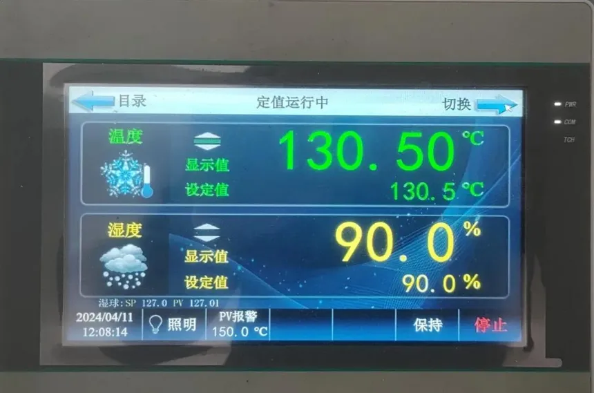 UP-6124 Corrosion-Resistant Highly Accelerated Aging Test Chamber for IC Packaging with Temperature Range +105℃~143℃ and Pressure Range 1.2~2.89kg/Cm2