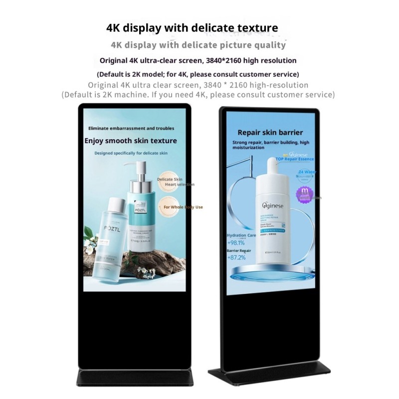 43 55 65 75 Floor Stand Digital Signage Kiosk Interactive Touch Screen Indoor LCD Advertising LCD Display
