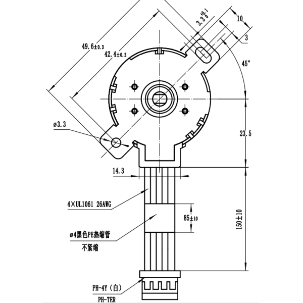 35mm 5V DC Micro Stepper Motor For Positioning With Copper Coil