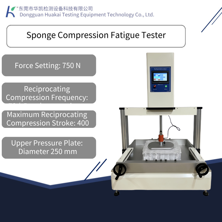 Sponge Hardness Testing Equipment, Foam Indentation Fatigue Testing Machine and Foam Hardness Tester