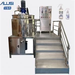 Wholesale 5000L Stainless Steel Blender Mixer Industrial Mixing Tanks Liquid Soap Shampoo Detergent Making Machine from china suppliers
