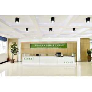 Shenzhen Casun Intelligent Robot Co., Ltd.
