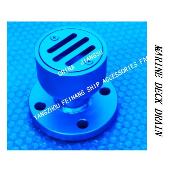YB type marine oblong floor drain, oblong deck floor drain with flange, oblong deck drain with flange