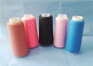 Wholesale Good Performance Colored Dyed Polyester Yarn Sewing Use 100% Spun Polyester Dyed Yarn from china suppliers