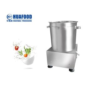Restaurant Centrifugal Vegetable Drying Machine High Efficiency Rechargeable