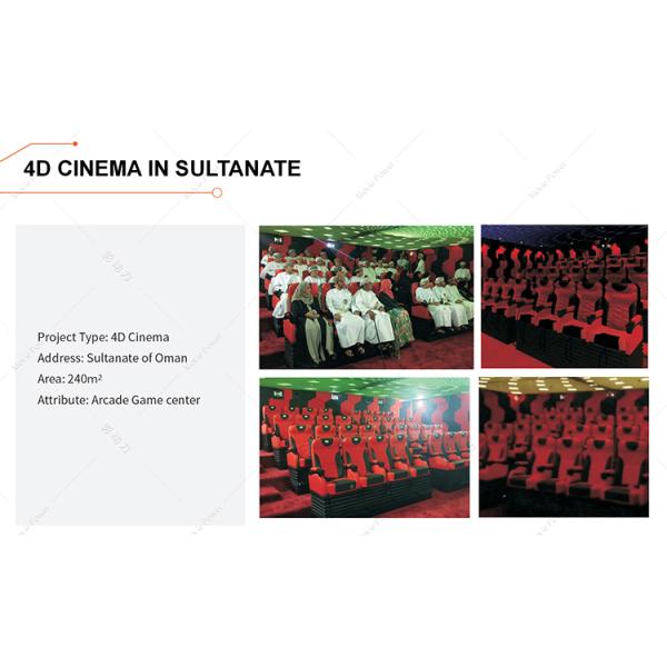 Immersive Dynamic Commercial 5d Cinema Systems Theater Simulator VR 5D Cinema