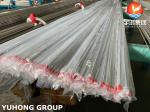 TP316L 316H TP304H TP347H Stainless Steel Bright Annealed Tube High Strength