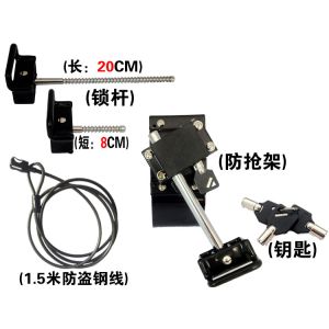 COMER cable lock tablet computer security tablet display mount