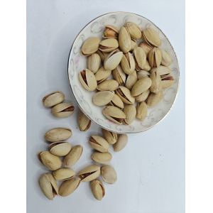 Satisfy Cravings Roasted Salt Pistachio In Shell Free Sample