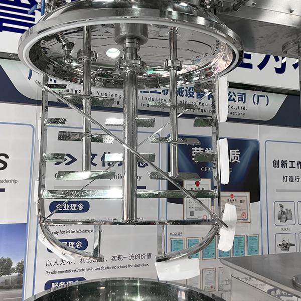 Homogenized Blending Emulsifying Mixer Tomato Paste Homogenizer Vacuum Emulsifier Mayonnaise Sauce Making Machine