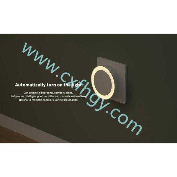 Cxfhgy Bedside light sensor plug-in LED night light Internatinal Veision Yeelight Light Sensor Plug-in LED Night Light
