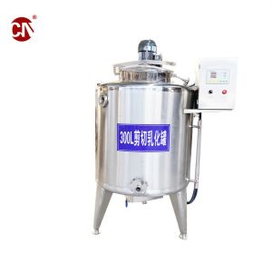 Electric Milk Sterilization Machine for Dairy Processing Equipment Customization