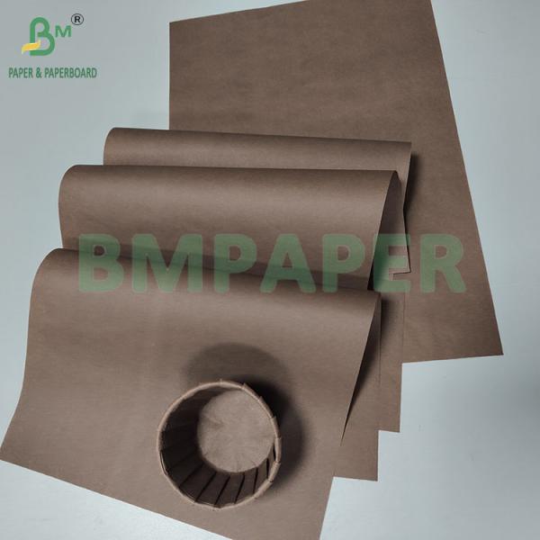 40gsm Brown Coffee Color Easy Slip Paper For Cup Caking Making