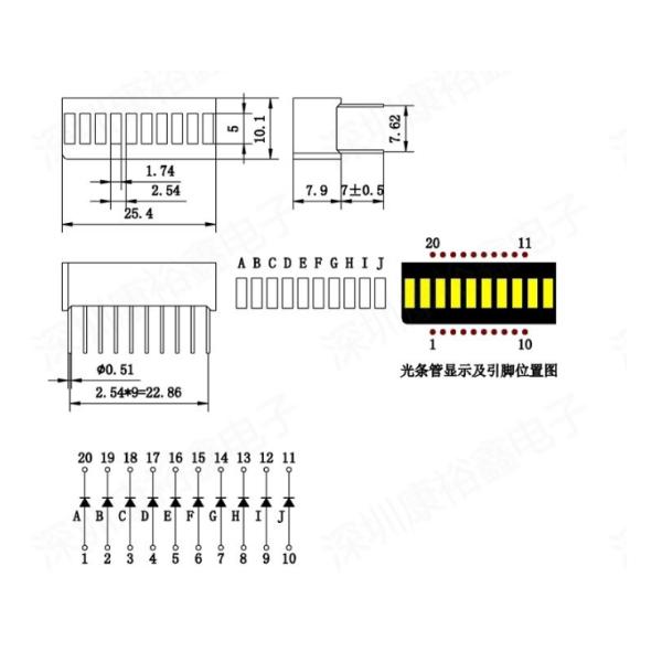 SGS Yellow 10 Segment LED Bar Display For Industrial Equipment