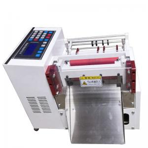 Wholesale Aluminium Nickel Belt Automatic Adhesive Tape Slitting Machine with Cutting Function from china suppliers