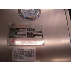 Large Capacity Juice Homogenizer Hydraulic / Pneumatic Operating