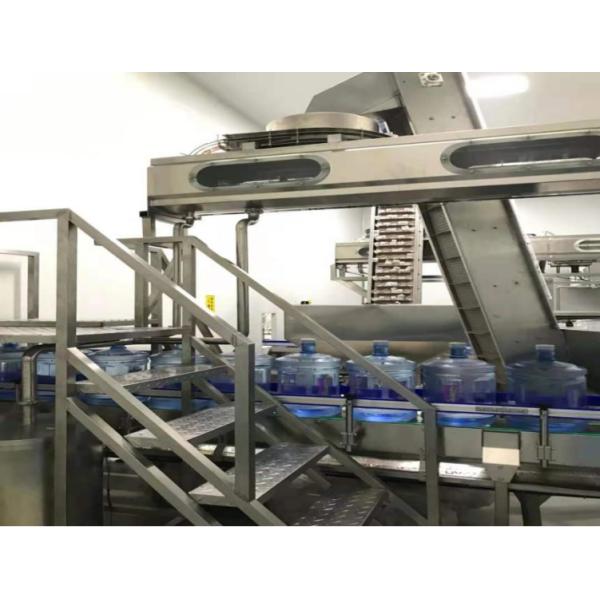 ater producing and Bottling Machine Line 5 Gallon Barrel/bottle w(1500BPH)