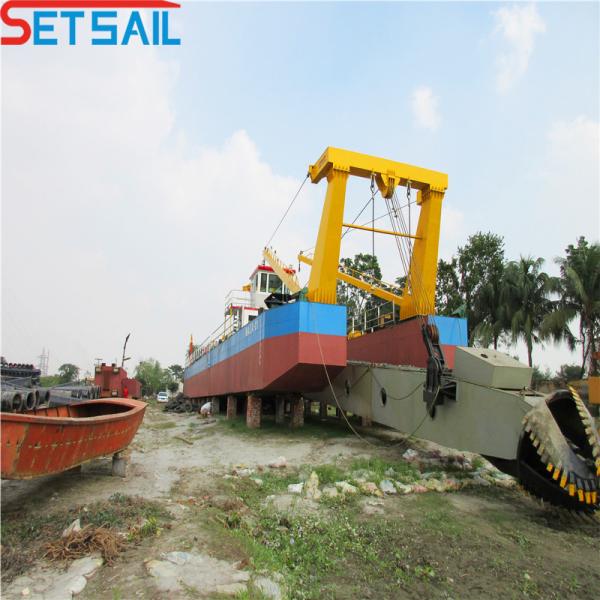 High Capacity1400m3 24inch Cutter Suction Dredger with Hydraulic System
