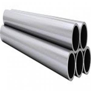 Wholesale Good technology production ASTM A05140 Aluminum magnesium alloy seamless pipe from china suppliers