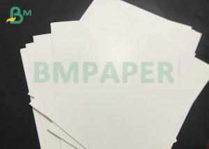 Wholesale Virgin pulp 20PT 24PT C1S gloss Coated white Varnishable Cardbord sheets from china suppliers