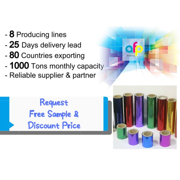Holographic Pattern Lamination Film