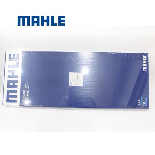 Mahle DE12T D2366 Overhaul Gasket Set , DX390 Diesel Head Gasket Kit