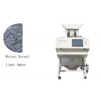 China High Accuracy CCD Color Sorter 1 Ton/H Capacity For Light Amber Halves Walnut for sale