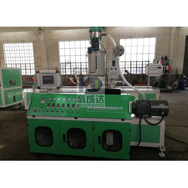 High Efficiency Plastic Single Screw Extruder PE PPR Co Extrusion Extruder Machine