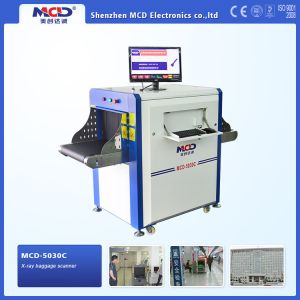 China Airport checking X Ray Inspection Machine , Food X - Ray Inspection on sale
