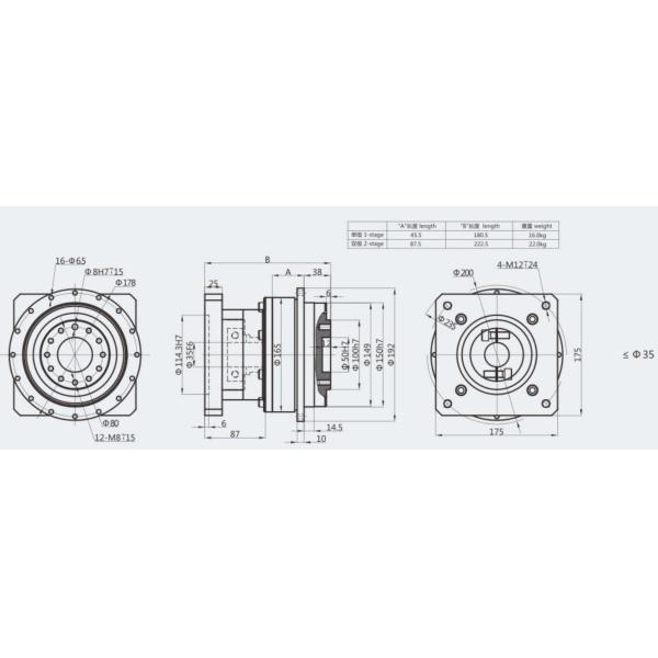 Flange Output Planetary Gear Speed Reducer VGH150 130mm