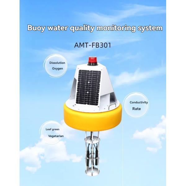 Automatic Water Quality Monitoring System Buoy Based Water Pollution Sources Monitoring