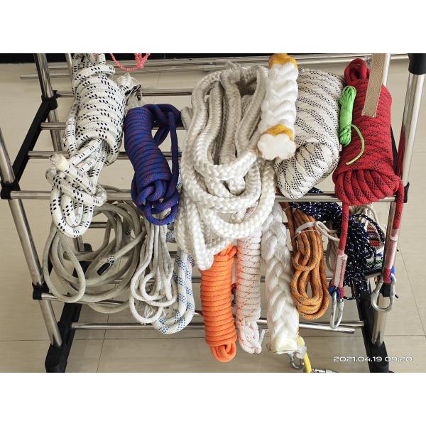 SGS Cotton Nylon Cord Rope Braiding Machine synchronous feeding