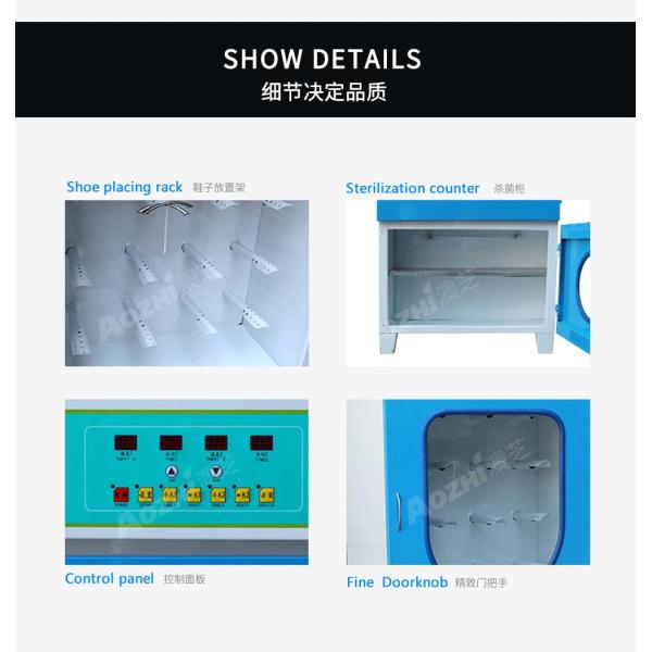 2024 Industrial Shoe Drying Machine and Sterilizing Drying Equipment