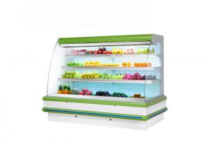 China Hypermarket Vegetable / Meat Commercial Display Freezer on sale