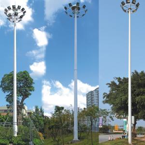Wholesale 30m High Mast Lighting Pole With Automatic Lifting And High Power LED Lamps from china suppliers
