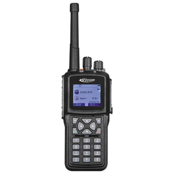Kirisun DP980 DMR Walkie Talkie with GPS BD Positioning IP67