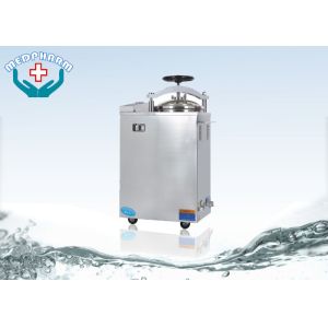 Wholesale Automatically Controlled Vertical Medical Autoclave Sterilizer With Safety Lock System from china suppliers