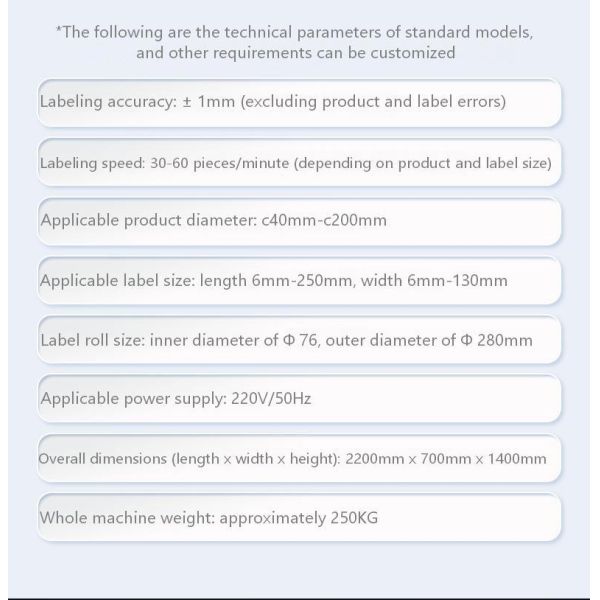Manufacturer Fully Automatic Lift-and-Labeling Machine CH-602F for Food Self-Sealing Bags and PE Plastic Bags
