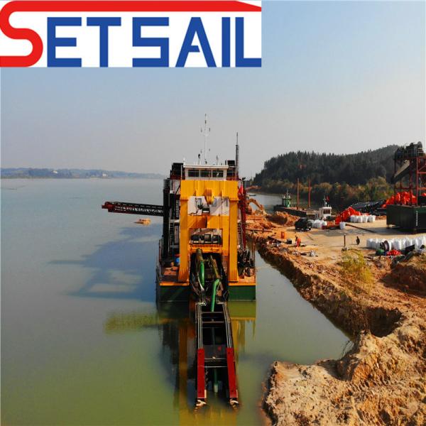 1500m Discharge Distance Hydrocyclone Rexroth Pump Cutter Suction Sand Boat for River Sand