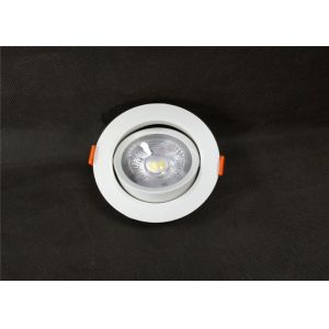 Energy Efficiency SMD LED Spotlight For Hotel Lobby / IP20 9W LED Recessed