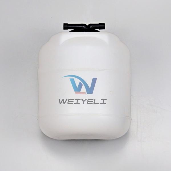 201-03-71810 A229900004825 Excavator Antifreeze Backup Kettle Radiator Overflow Tank