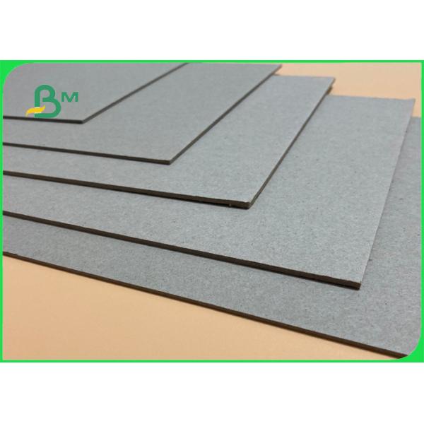 100% Recycled 1mm 2mm Thick Grey Cardboard Sheets For Package Box