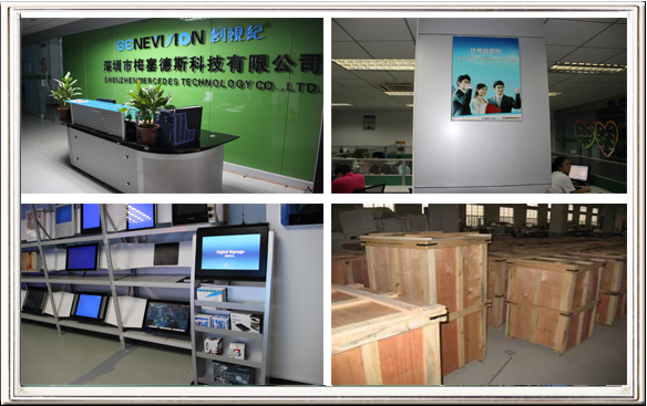17 inch Wall Mounted LCD AD Board for Poster Display , 4:3 Aspect Ratio
