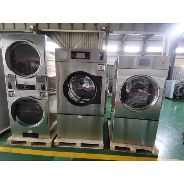 Full Automatic Dryer Machine Commercial Industrial Tumble Dryer With 33KG Capacity