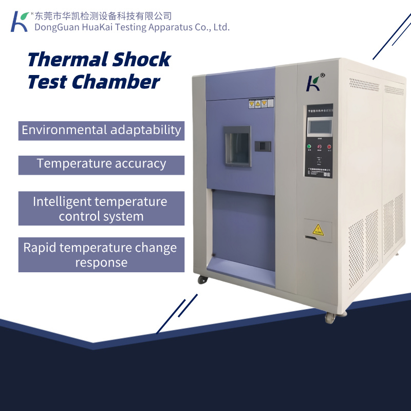 Two-Zone Environmental Climate Simulation Test Chamber Automatic Thermal Shock Testing Equipment