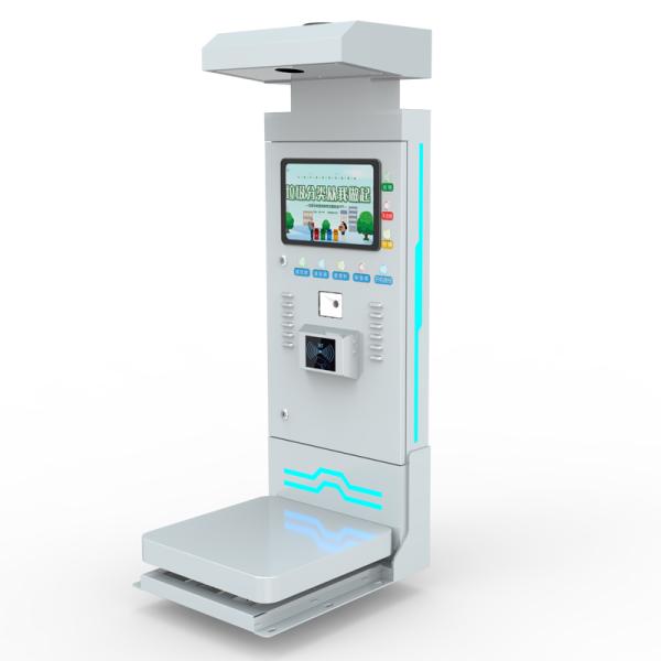 10 Inch AI Intelligent LCD Weighing Scale Android System Waterproof Outdoor-KG Capacity QR Code ID Card Traceability Management