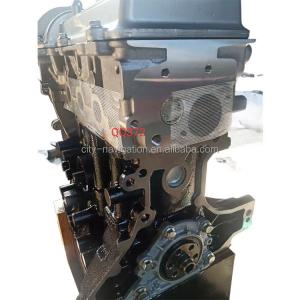 Wholesale Original 372 Engine for Chery QQ3 Sale Customer Requirements Met from china suppliers