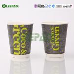 Popular 16oz disposable coffee cups , Hot Milktea double Wall Paper Cups 500ml