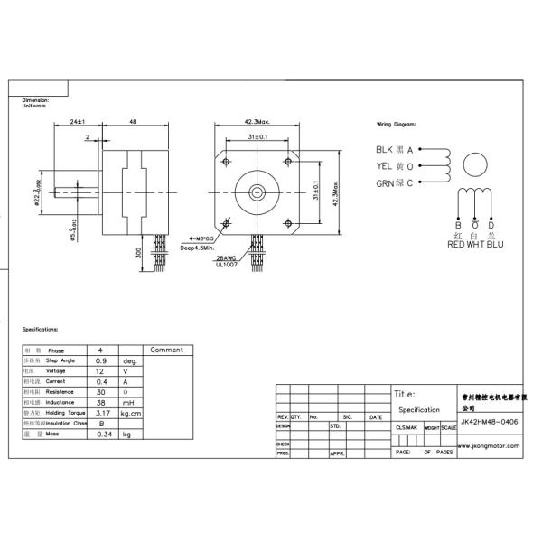 0.9° 42HT47-0406 High Precise Hybrid Stepper Motor Nema17 43Oz.in 6-wires